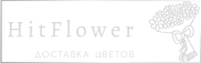 Доставка цветов Новый